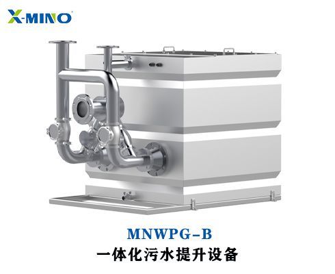 一體化污水提升器產(chǎn)品具有什么特點？