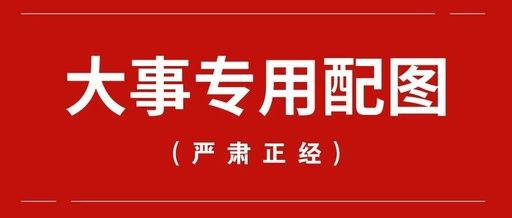 餐廚垃圾油水分離設(shè)備有哪些選項？如何按政策科學(xué)選擇？